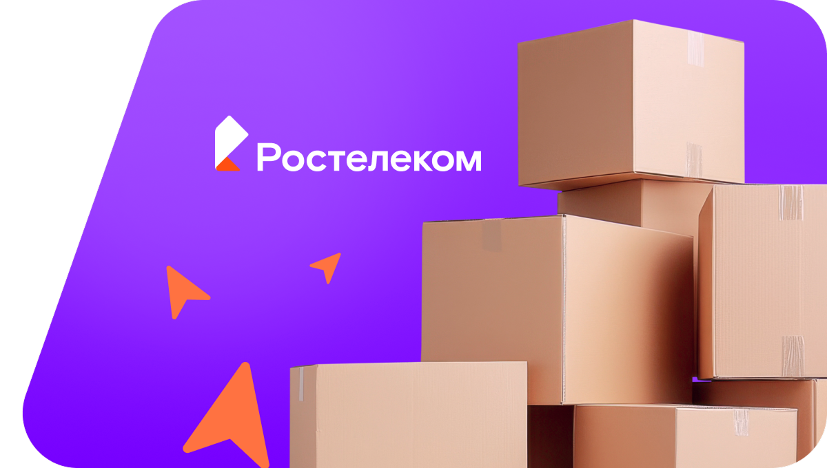 Переезд в новую квартирув&nbsp;Можайске